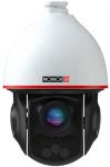 Image de Caméra IP PTZ V2 2MPX IR 100M 25X POE+ 80°