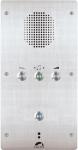 Image de XE P-1B-CELL (Interphone pour le secteur pénitentiaire)